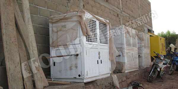 Cold room--Mali-4